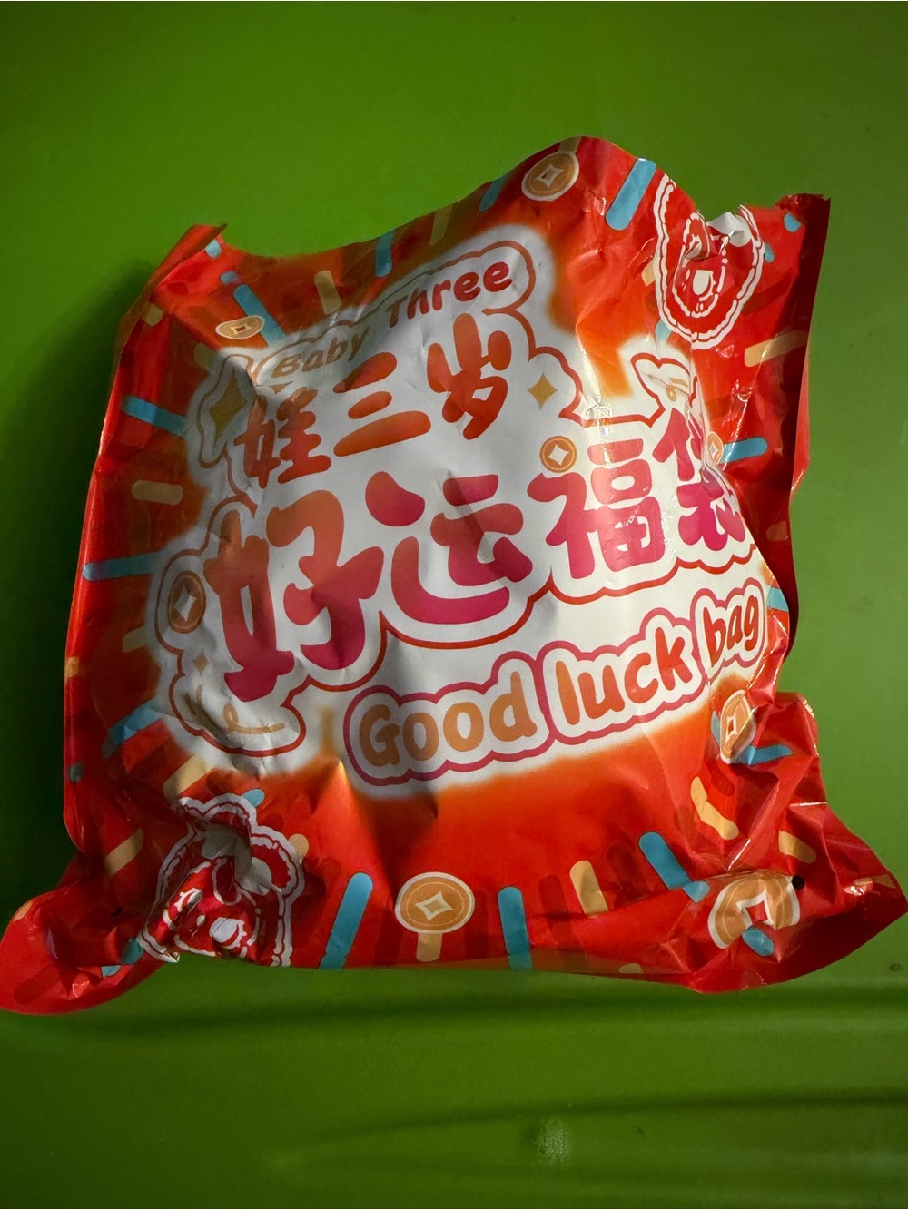 Good Luck Bag - baby three blind box